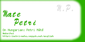 mate petri business card