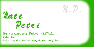 mate petri business card